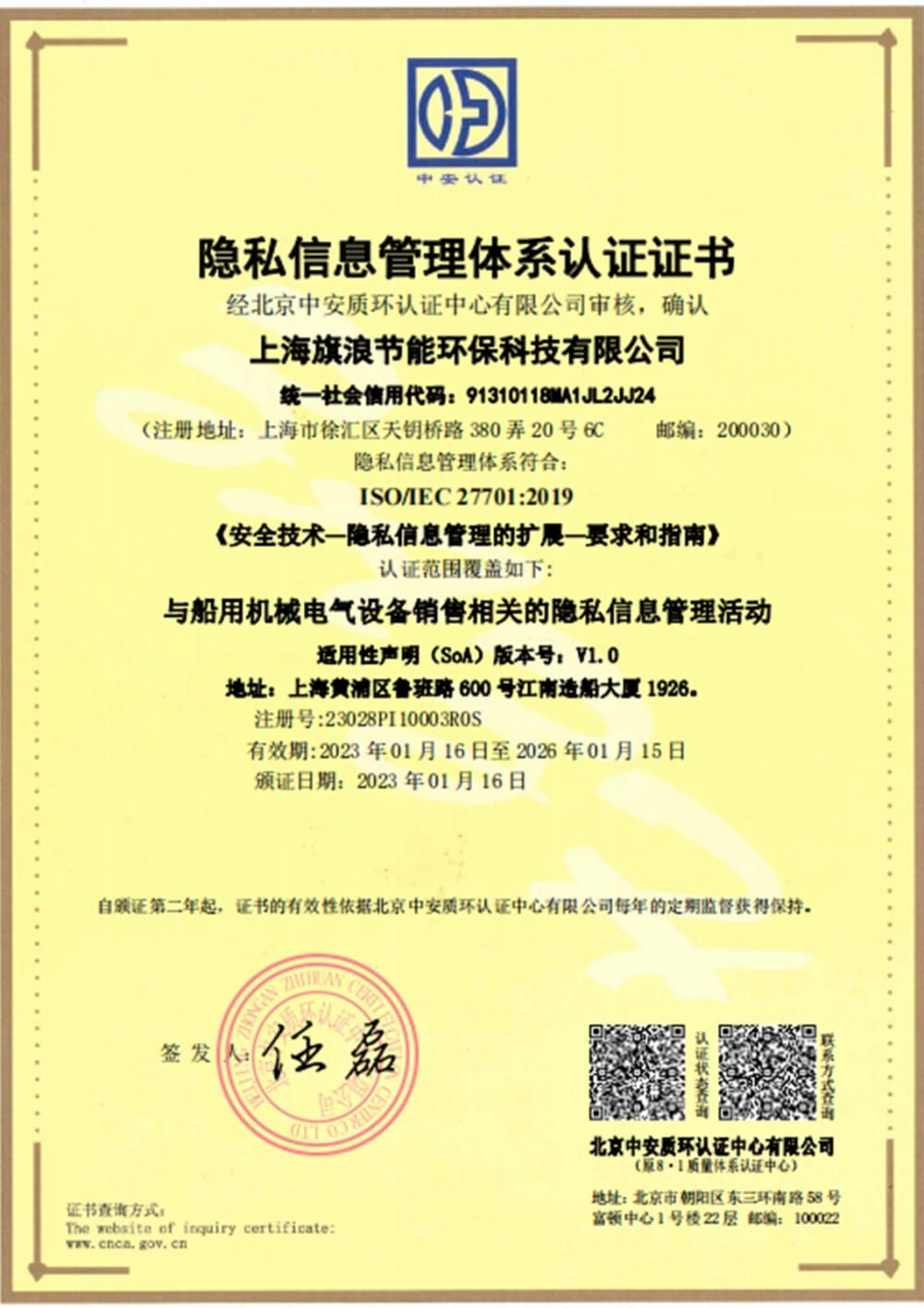 167392819626c26d 167392819626c26d